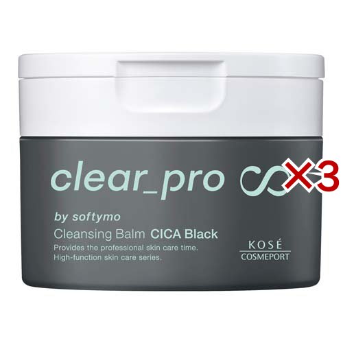 ソフティモ クリアプロ クレンジングバーム CICAブラック(90g×3セット)[クレンジング その他] 5,462円