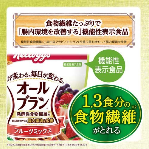 ケロッグ オールブラン フルーツミックス(380g×12セット)[シリアル]_2