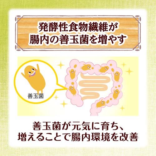 ケロッグ オールブラン フルーツミックス(380g×12セット)[シリアル]_5