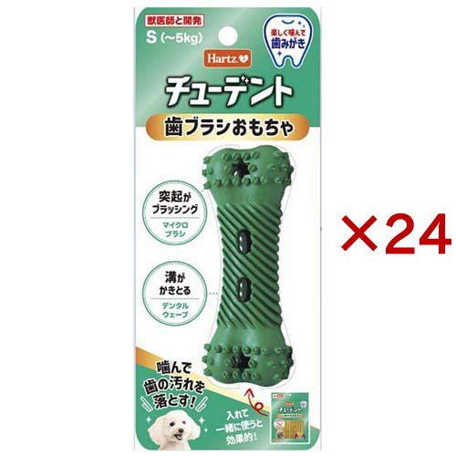 Pomppa(ポムッパ) ペルス ポムッパ グラファイト 犬用 44 | Pomppa(ポムッパ) ペルス ポムッパ グラファイト 犬用 65 | DOG Copenhagen | コート・ジャケット 通販