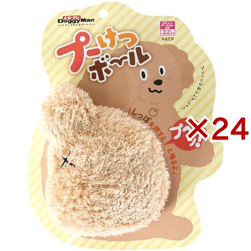 プーけつボール(24セット)[犬のおもちゃ・しつけ]