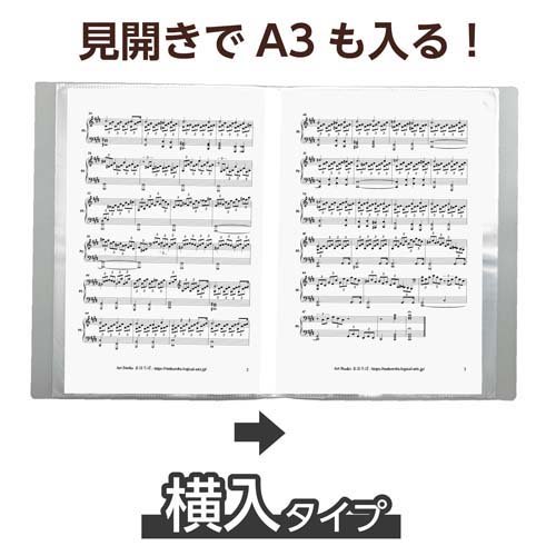 クリアブックA4 横入れ 32ポケット クリア(60セット)[ノート・ファイル]_3