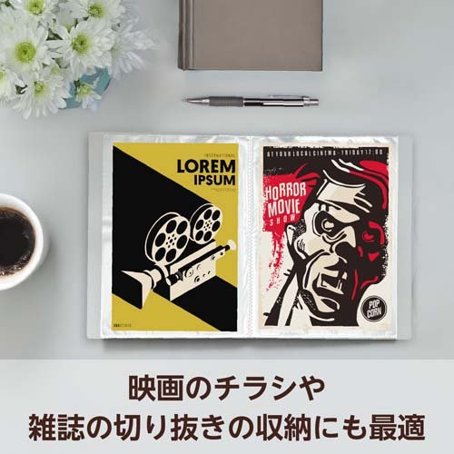 クリアブックA4 横入れ 32ポケット クリア(60セット)[ノート・ファイル]_4