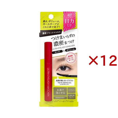 ウルトラアイラッシュマスカラ(10g×12セット)[マスカラ]