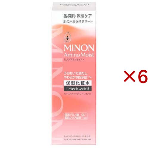 ミノンアミノモイストモイストチャージローションIIもっとしっとりタイプ(150ml×6セット)[保湿化粧水]