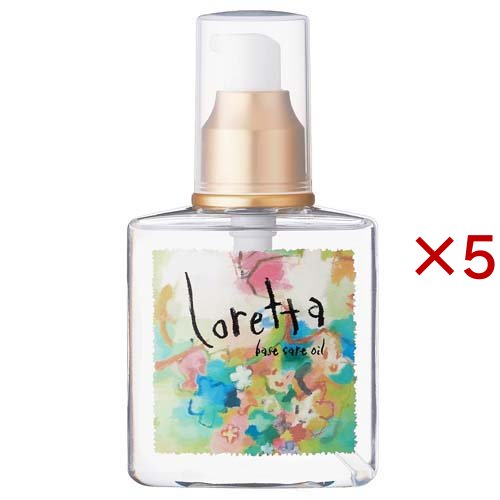 ロレッタ ベースケアオイル ヘアオイル 洗い流さないトリートメント(120ml×5セット)[ヘアオイル]