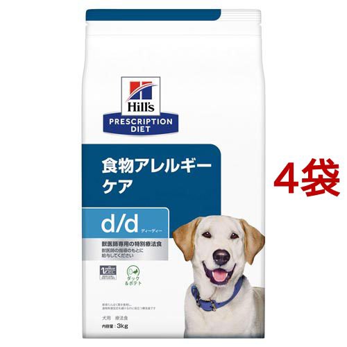 d／d ディーディー ダック＆ポテト 犬用 療法食 ドッグフード ドライ(3kg*4袋セット)[犬用特別療法食]