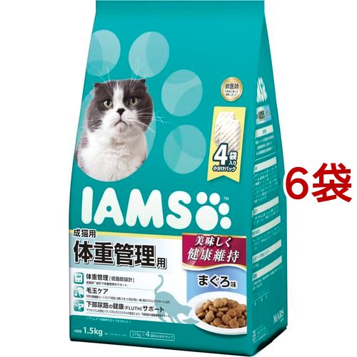 アイムス 成猫用 体重管理用 まぐろ味(1.5kg*6コセット)[キャットフード(ドライフード)]