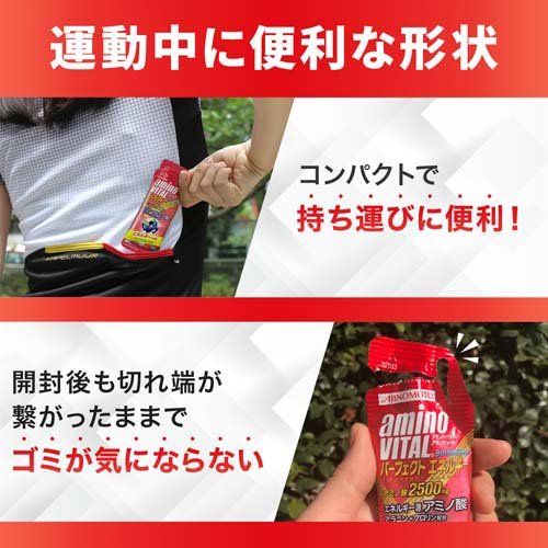 アミノバイタル アミノショット パーフェクトエネルギー(4本入×10コセット(1本45g))[スポーツドリンク その他]