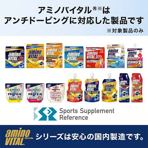 アミノバイタル アミノショット パーフェクトエネルギー(4本入×10コセット(1本45g))[スポーツドリンク その他]