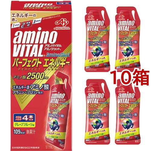 アミノバイタル アミノショット パーフェクトエネルギー(4本入×10コセット(1本45g))[スポーツドリンク その他]