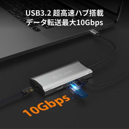 USB3.2 6in1マルチアダプター JCD392(1個)[情報家電　その他]_10