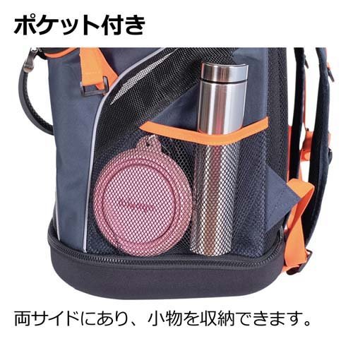 ペットリュックキャリー ネイビー （ペット用品） ペットリュックキャリー ネイビー （ペット用品） リッチェル ペット