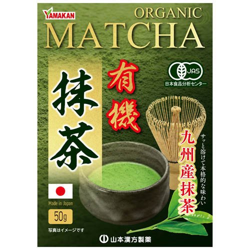 抹茶 さらっととける抹茶｜大丸松坂屋オンラインストア【公式通販】
