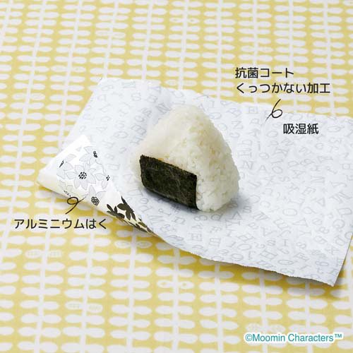 MOOMIN おにぎりホイル オニギリ 抗菌 おいしさキープ 20cm×3.6m S1589(60個セット)[キッチン用品 その他]_2