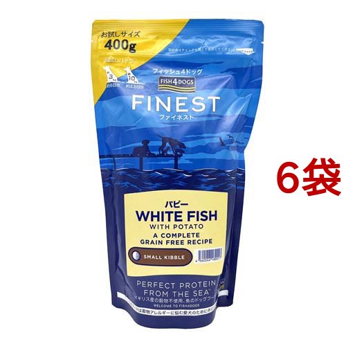ファイネスト パピー(400g*6袋セット)[ドッグフード(ドライフード)]