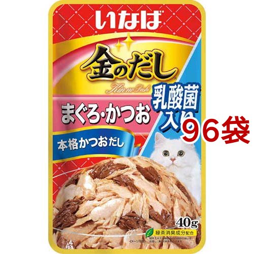 いなば 金のだしパウチ 乳酸菌入り まぐろ・かつお(40g*96袋セット)[キャットフード(ウェット)]