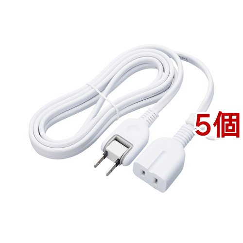エレコム 延長コード 電源タップ コンセント 2m 1個口 スイングプラグ ホワイト(5個セット)[ＯＡ商品]