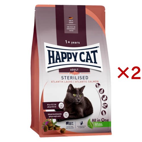 ハッピーキャット ステアライズド 避妊去勢用(4kg×2セット)[キャットフード(ドライフード)]