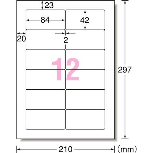 エーワン ラベルシール パソコン ワープロ SHARP 書院 12面 84×42mm 28725(500シート×2セット)[文房具 その他]_1