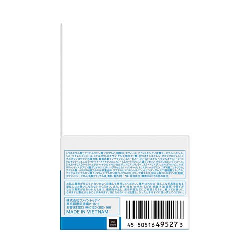 ウーノ UVパーフェクションジェル fA(80g×6セット)[オールインワン美容