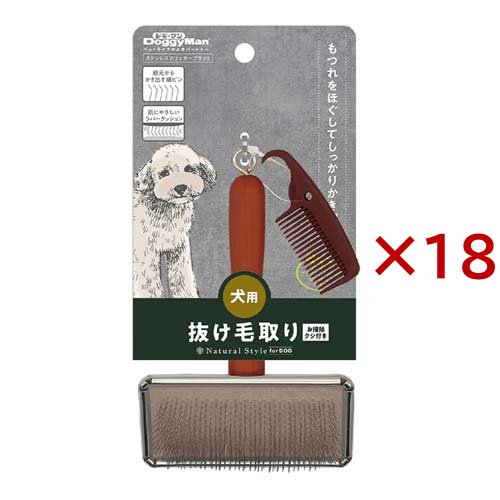 MILA&LOUISペットカートクッションワンタッチ重力自動折り畳み軽量