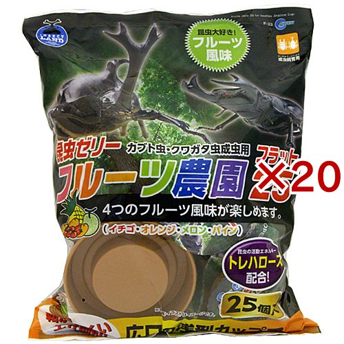 インセクトランド 昆虫ゼリー フルーツ農園 フラット25(25個入×20セット)[昆虫]