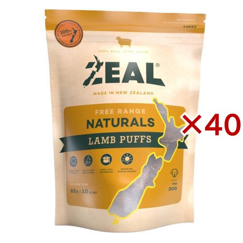 ZEAL 羊肺(85g×40セット)[犬のおやつ・サプリメント]