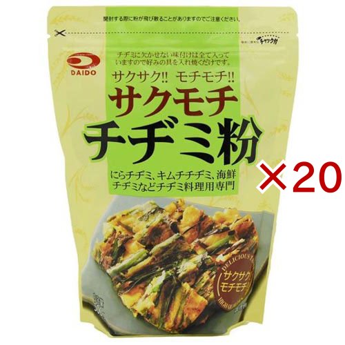 チヂミ粉(500g×20セット)[粉類その他]