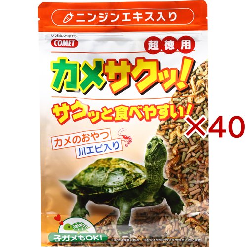 コメット カメサクッ！(300g×40セット)[かめ]