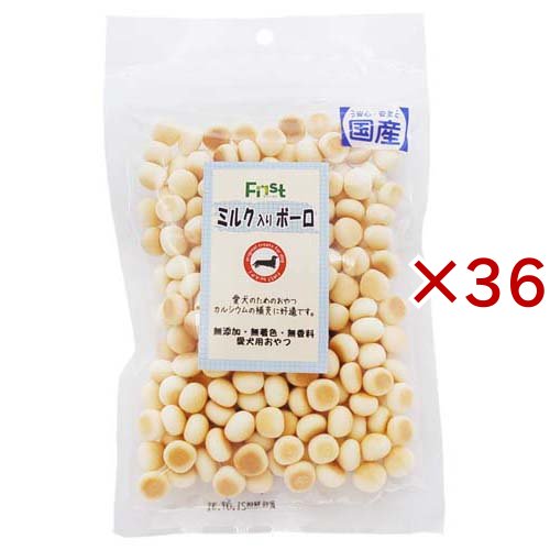 First ミルク入りボーロ(80g×36セット)[犬のおやつ・サプリメント]