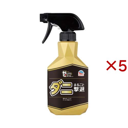 ゼロノナイト ダニよけスプレー 消臭 防カビ ハウスダスト除去成分配合(300ml×5セット)[殺虫剤 ダニ・ノミ]