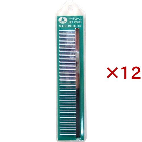 両目櫛 ペットコーム 小(12セット)[ペットの雑貨・ケアグッズ] 10,062円