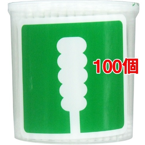 ユニバーサルデザイン スパイラル綿棒(凸凹型)(200本入*100個セット)[スパイラル綿棒]