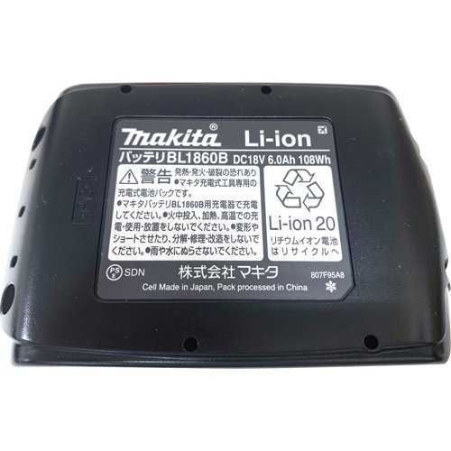 マキタ 純正 バッテリー 18V 6.0Ah BL1860B A-60464 国内正規品(1台  