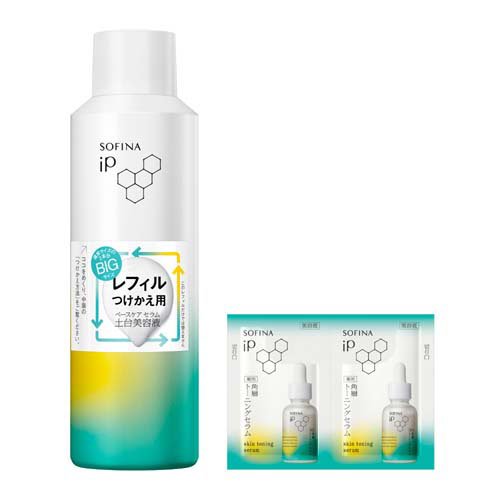 (おまけつき)ソフィーナiP ベースケア レフィル180g + トーニングセラムサンプル(1セット)[保湿美容液]