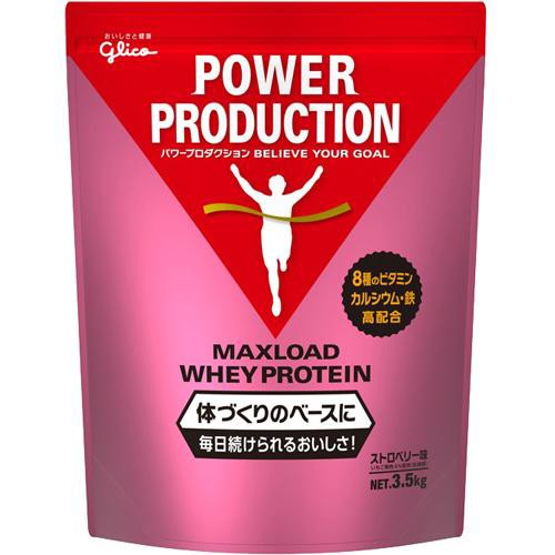 パワープロダクション マックスロード ホエイ プロテイン ストロベリー味(3.5kg)[プロテイン その他]の通販は