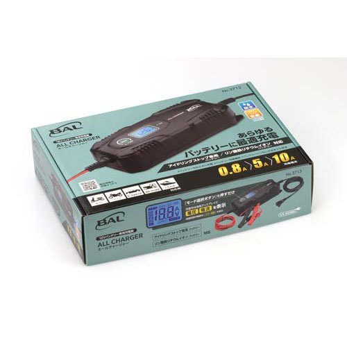 midori様　３ 大橋産業 12Vバッテリー専用充電器 オールチャージャー 2713(1個)[生活