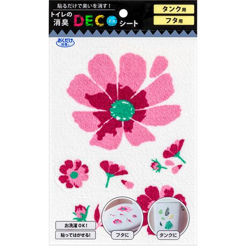 サンコー トイレ消臭シート タンク フタ用 ピンクフラワー おくだけ吸着 Pm 108 1枚 消臭剤 芳香剤 その他 の通販はau Pay マーケット 爽快ドラッグ