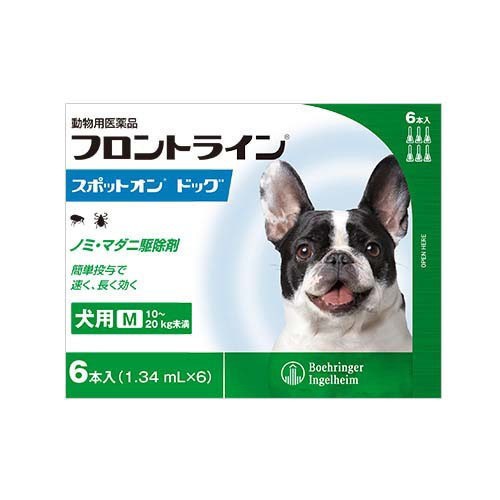 動物用医薬品 フロントラインスポットオン 犬用 M 10 kg未満 6本入 犬用 の通販はau Pay マーケット 爽快ドラッグ