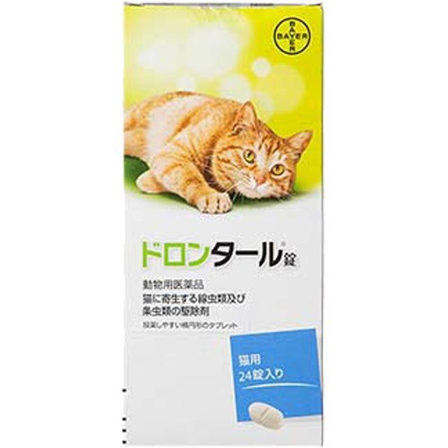 【動物用医薬品】ドロンタール錠 猫用(24錠)[猫用]