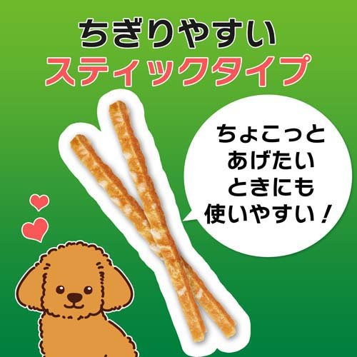 PETKISS ワンちゃんの歯みがきおやつ ササミスティック プレーン(60g*16袋セット)[犬のおやつ・サプリメント]