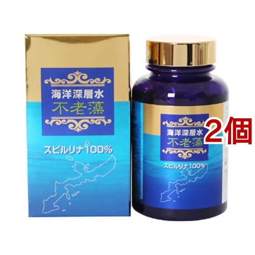 未開封】YOSA アンブナノモア 60g 期限2027.6