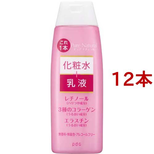 ピュアナチュラル エッセンスローション リフト(210ml*12本セット)[美容液・乳液入化粧水]