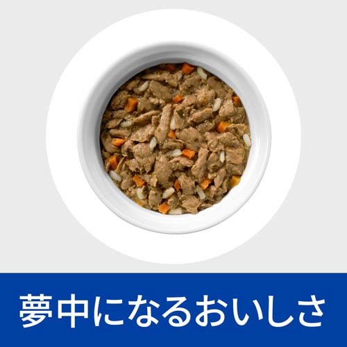 c/d マルチケア コンフォート 缶詰 チキン&amp;野菜入り 尿ケア 猫用 特別療法食 ウエット(82g*48缶セット)[猫用特別療法食]_2