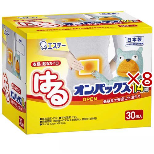 Δ9-CBP 原料 5ml 98.80% 新基準対応品 Δ9-CBP 原料 5ml 98.80% 新基準対応品