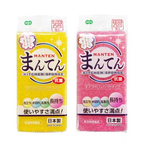まんてんスポンジ キッチン用(240セット)[たわし・スポンジ]_1