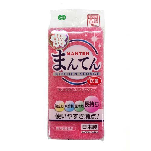 まんてんスポンジ キッチン用(240セット)[たわし・スポンジ]_3