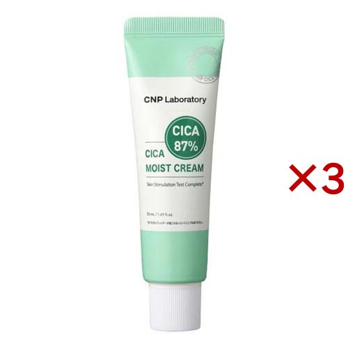 エリザベスアーデン デイ&ナイト セラムカプセル・・【カプセル型美容液】 エリザベスアーデンの定番美容液 セラマイドカプセルの使い方