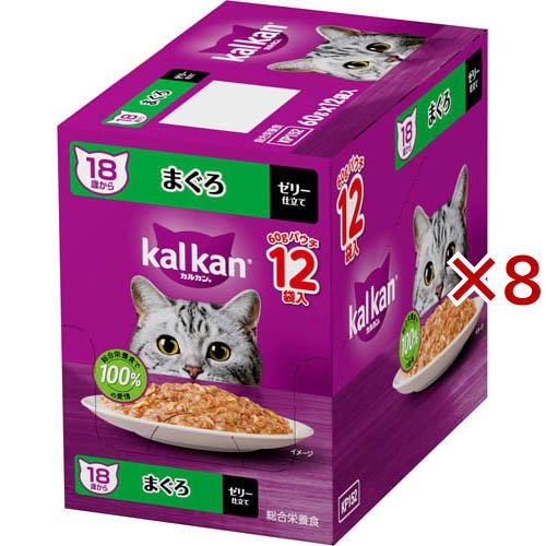 カルカン パウチ 18歳から まぐろ(12袋入×8セット(1袋60g))[キャットフード(ドライフード)]の通販は 8,085円